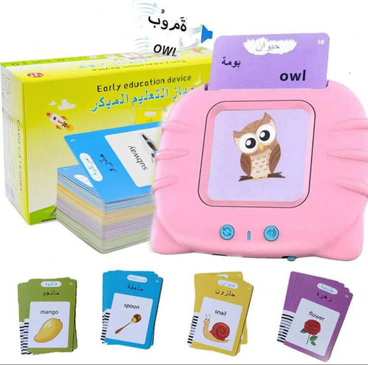 Arabic & English Talking Flash Cards